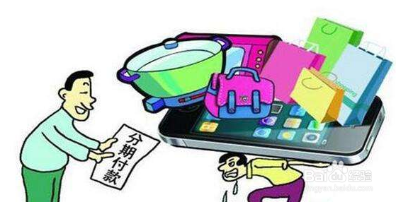 大学生借贷16000合同52000怎么办