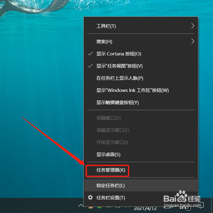 笔记本怎么看内存多大