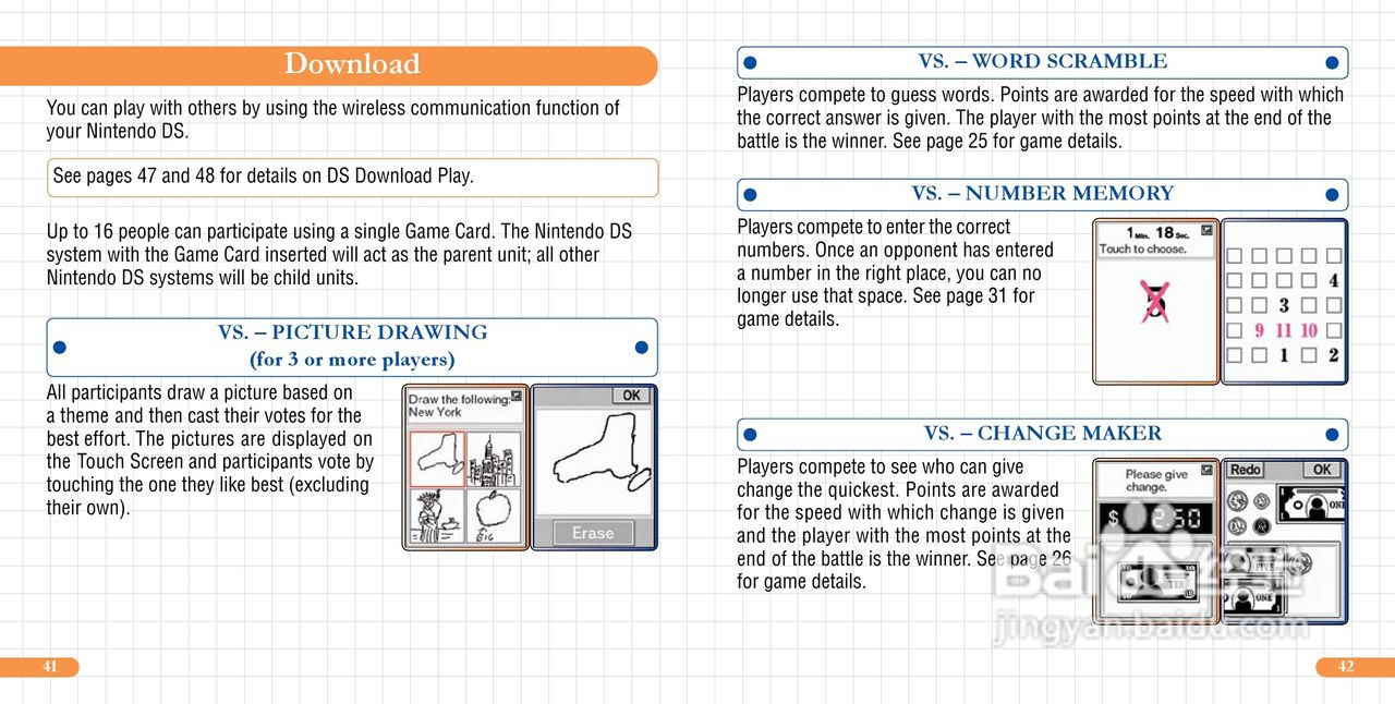 任天堂BrainAge型游戏机说明书:[3]