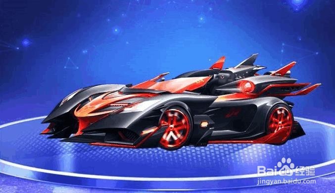 QQ飞车手游魔王怎么改装