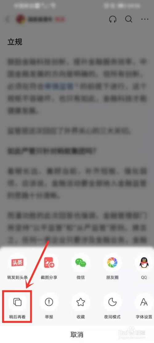 46a92de039723d03a9619330bb486143d6d45721.jpg?x-bce-process=image%2Fresize%2Cm_lfit%2Cw_500%2Climit_1%2Fquality%2Cq_80