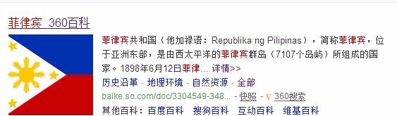 如何查看莫个国家GDP的总量