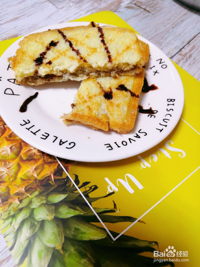 戒掉外卖的香蕉花生酱三明治