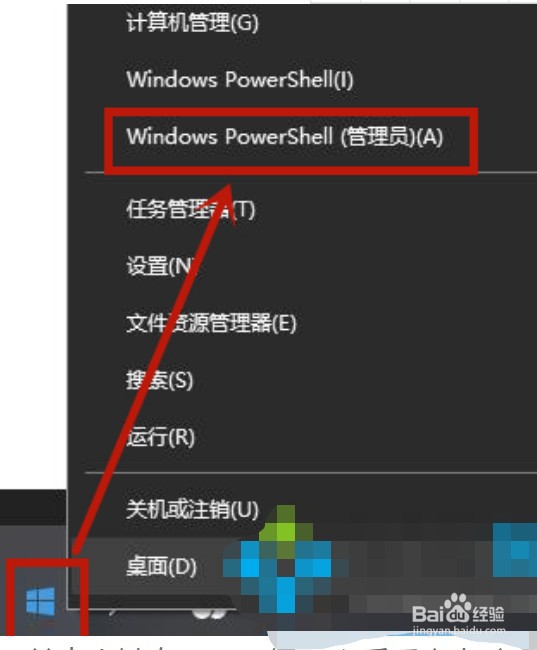win10联想笔记本电脑wifi功能消失了怎么办