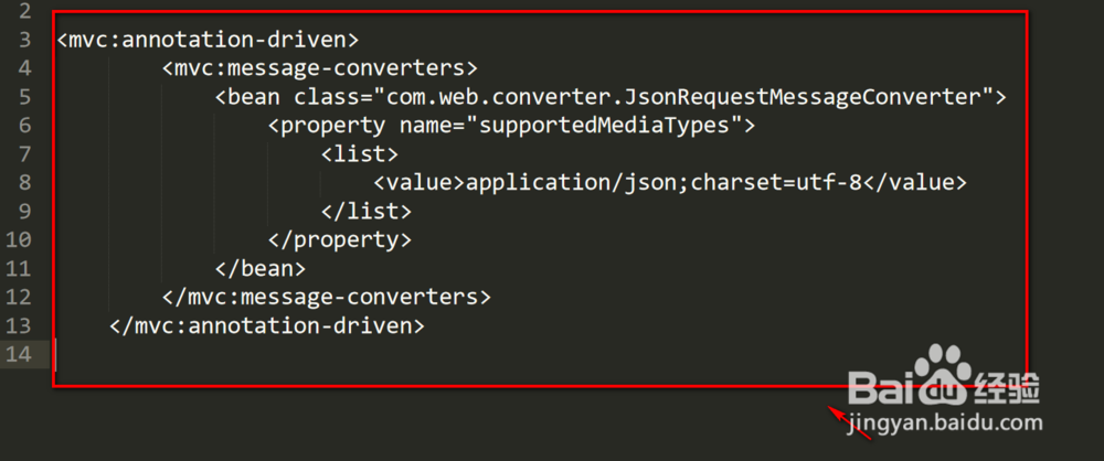 control如何获取json格式的参数
