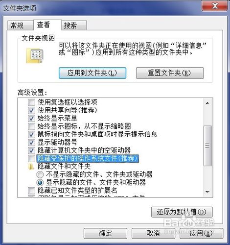 怎样保存视频网站中的视频