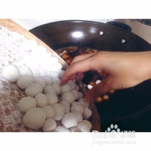 潮汕汤圆的做法