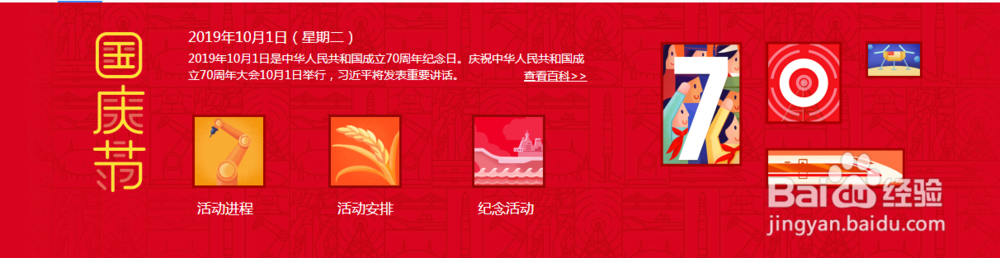 【友情提示】中秋、国庆假期加班工资能拿多少?