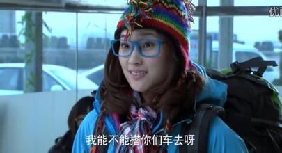 徒搭攻略-搭车技巧