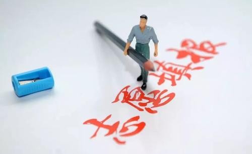 2017年江苏高考填报志愿能够修改几次