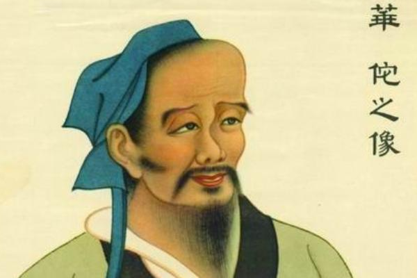 属于两汉时期的历史文化名人