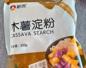 芋圆的家庭做法