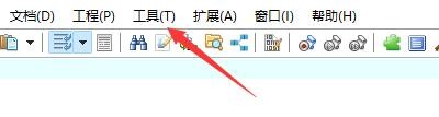 如何设置EverEdit使用默认匹配方法