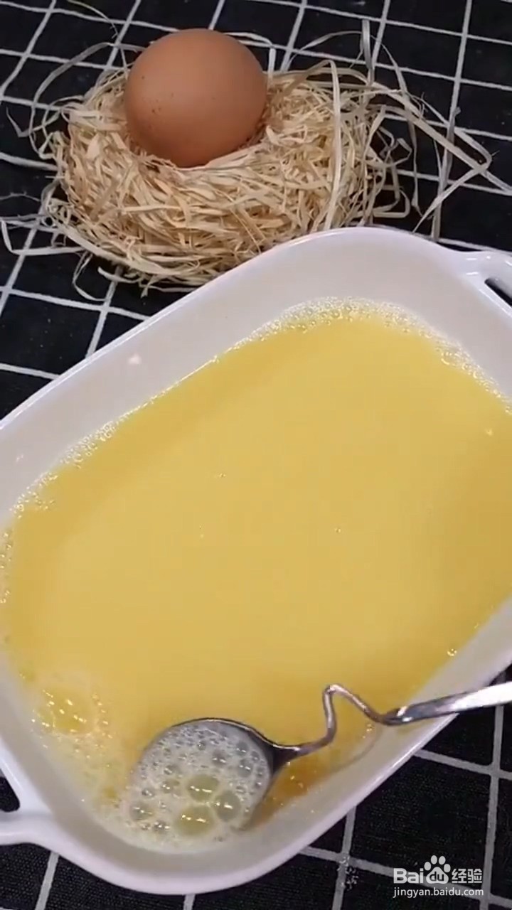 如何制作嫩滑鸡蛋羹