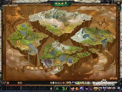 魔域神域奖励怎么领