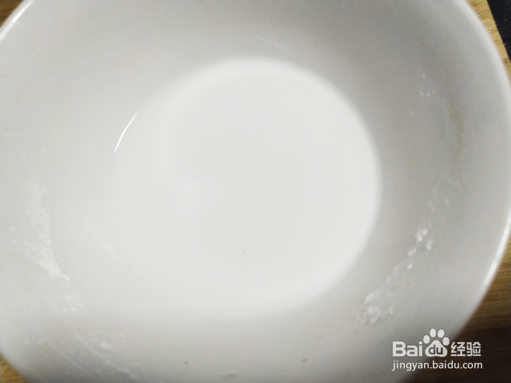 厨爸教你做蛋黄豆腐羹