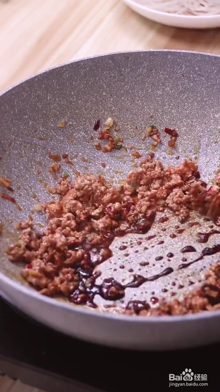 如何制作蚂蚁上树