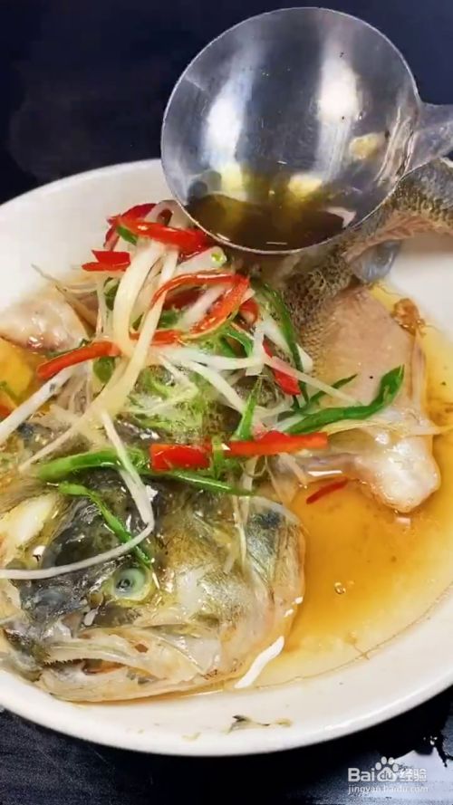 如何请蒸出好吃的黑鱼?