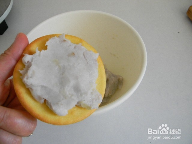 美味点心——紫芋绵绵包