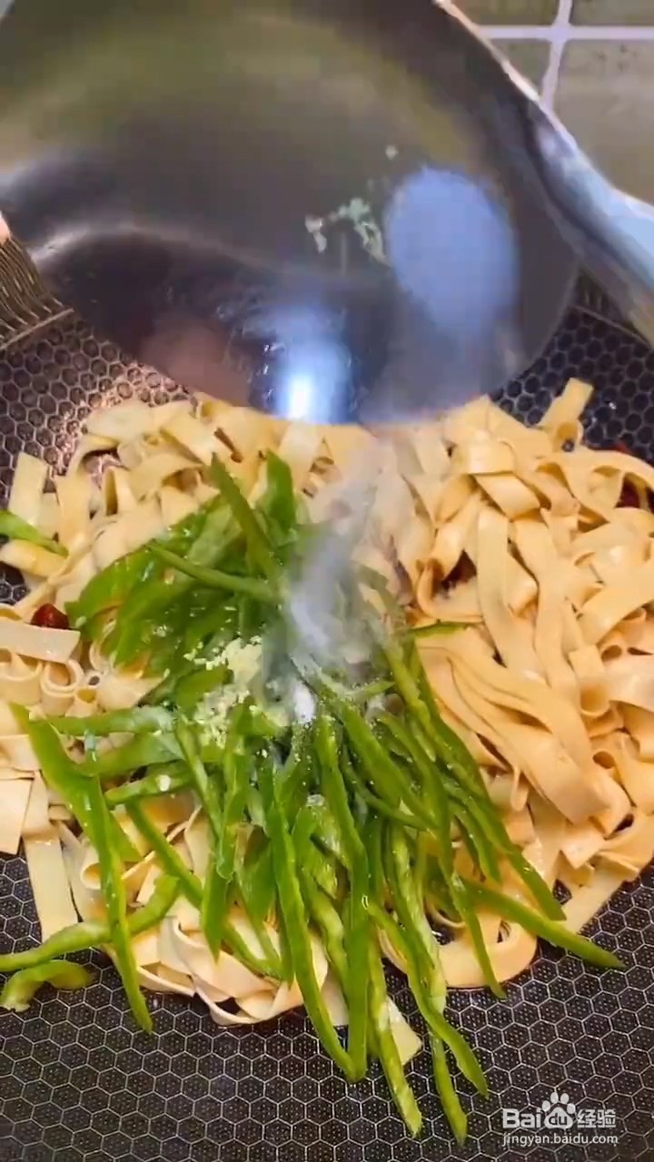 怎么做青椒炒豆皮