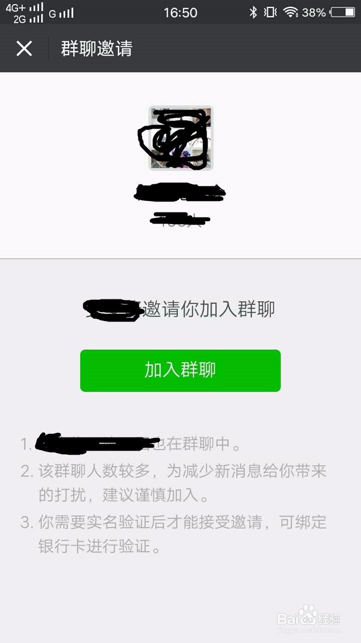 如何在淘宝购物买到更便宜的商品?