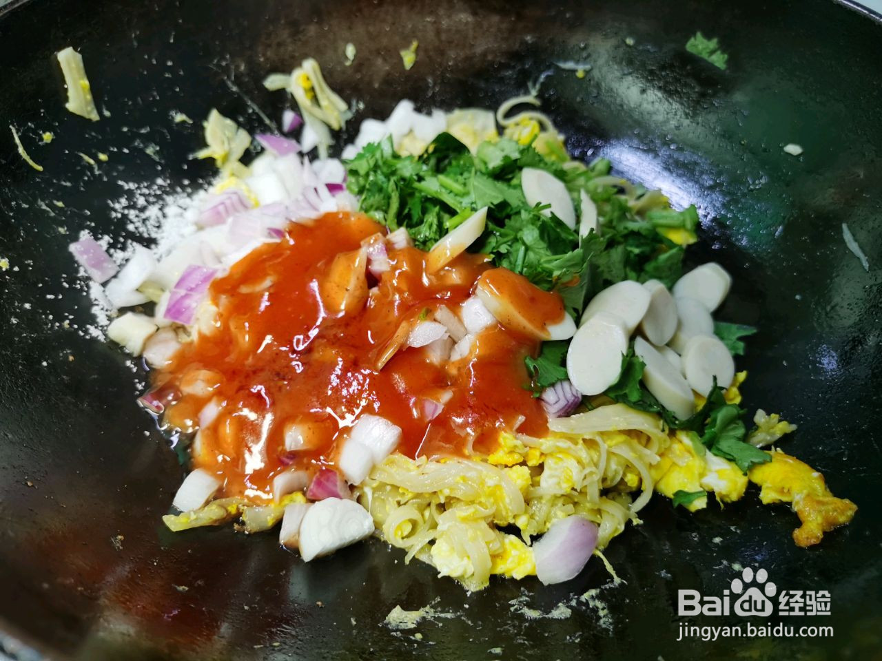 酸辣炒冷面的做法