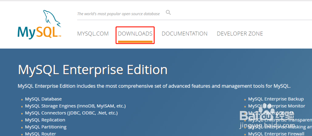 mysql linux安装教程