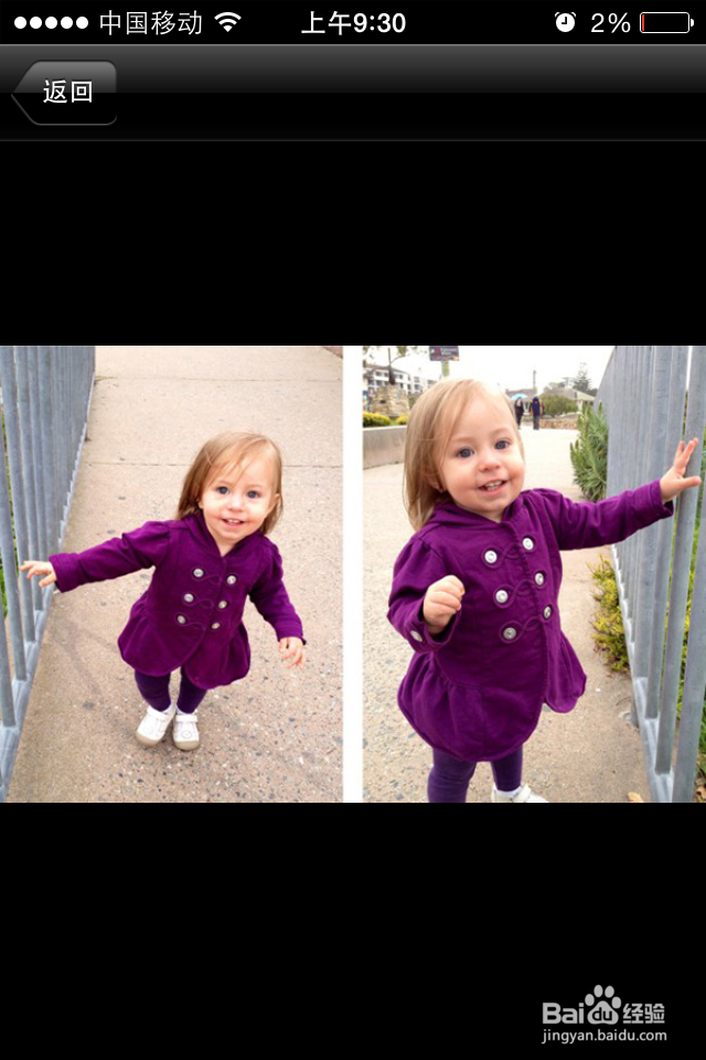 如何用iPhone拍出唯美照片