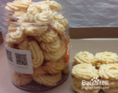 如何做原味曲奇？