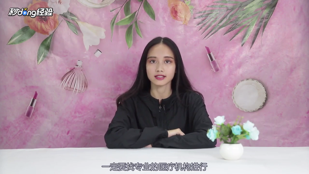 去眼角皱纹有哪些小技巧