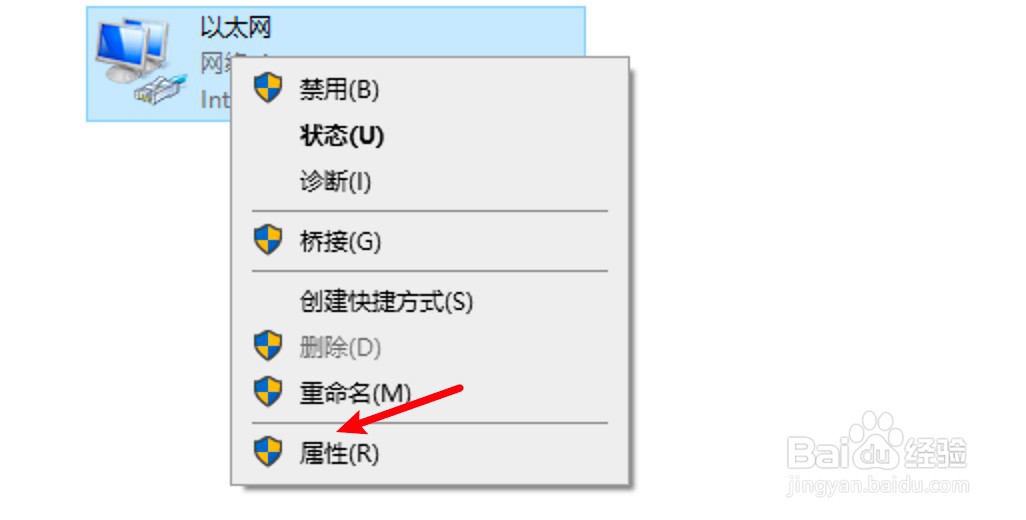 电脑只能上qq不能上网
