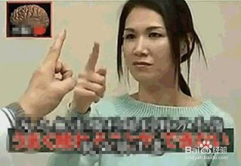 怎样判断小中风