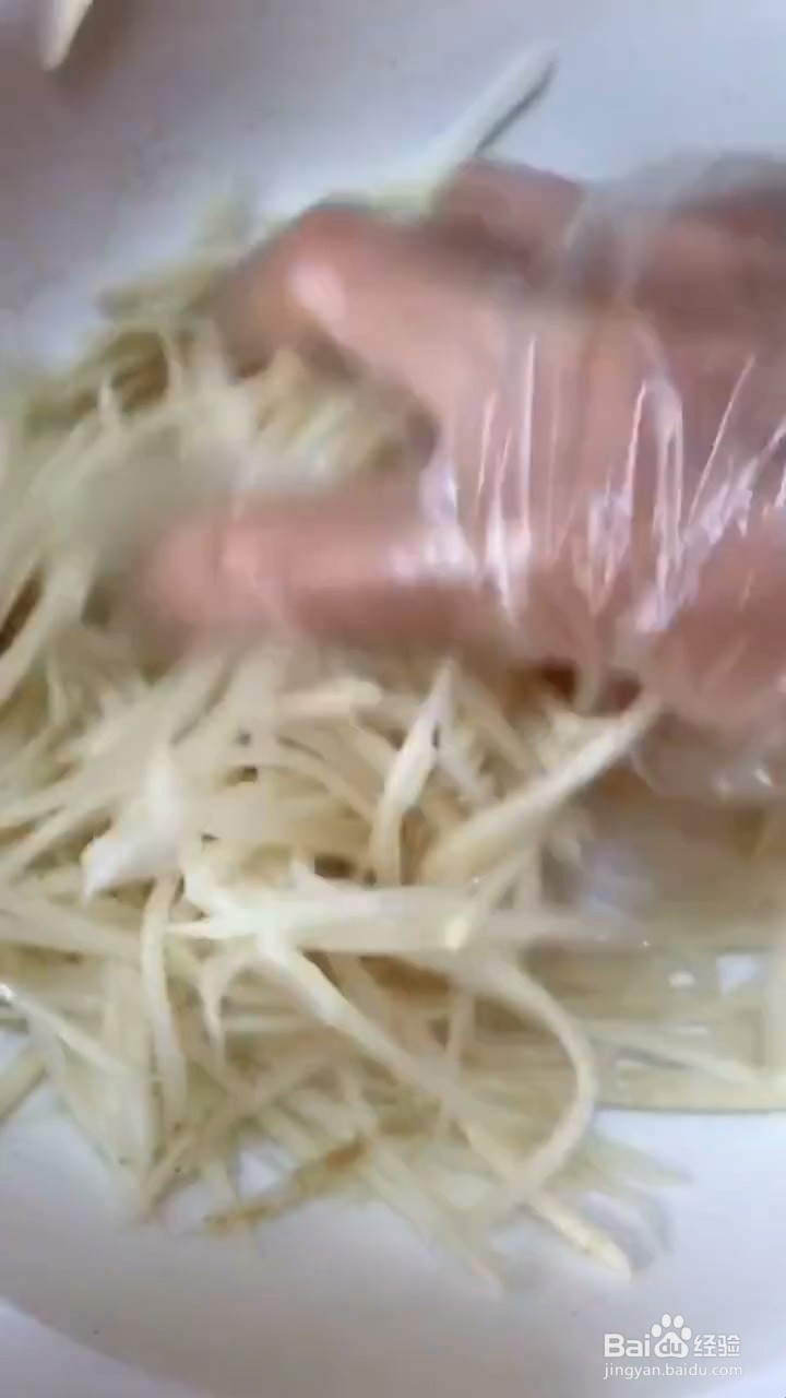 如何制作好吃土豆丝饼