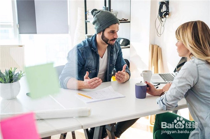 如何真正提高沟通能力？