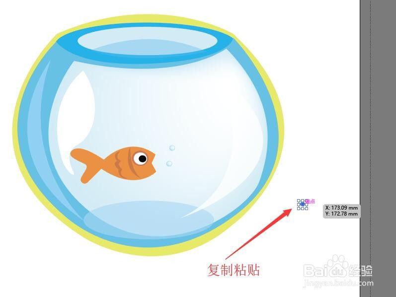 illustrator 如何存储和使用一些常用的图像