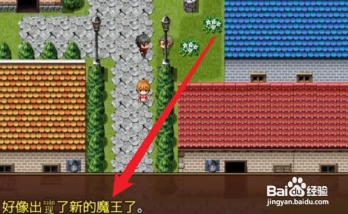 无法抵抗的小恶魔游戏攻略