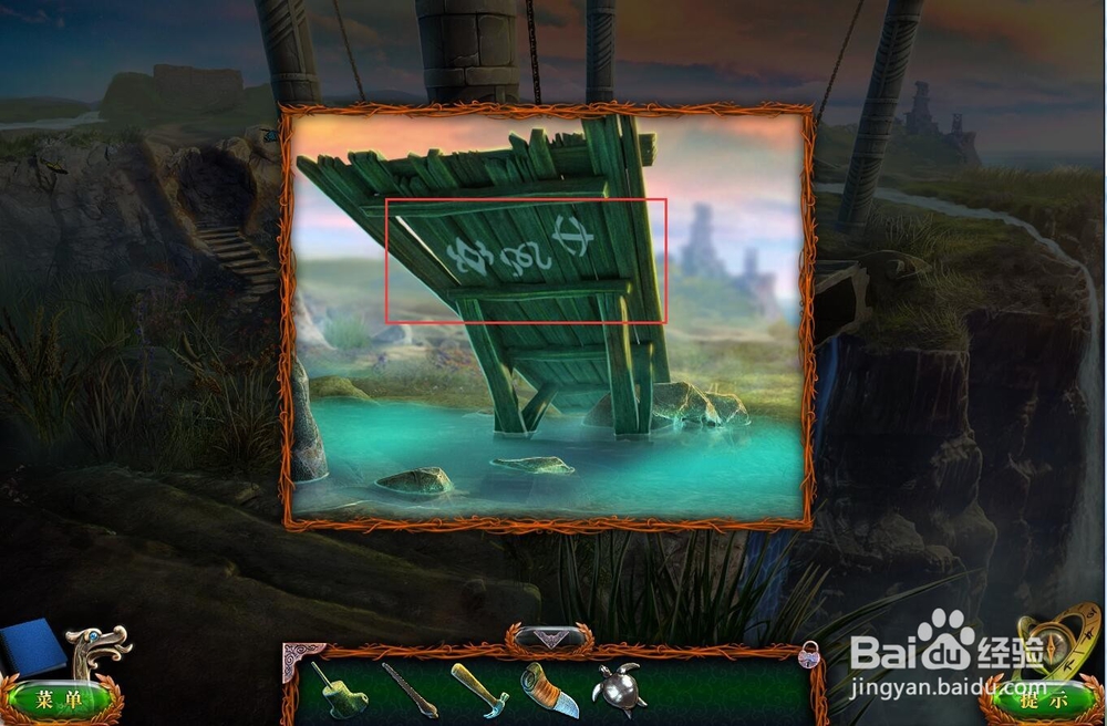 密室逃脱18失落的领地4流浪者攻略7通过断桥