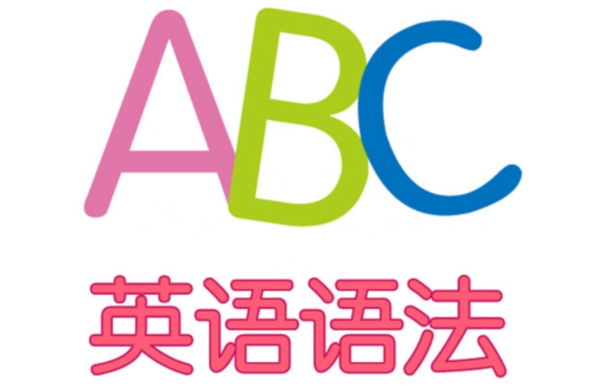 let me and my sister中的me和my sister 需要调换位置吗