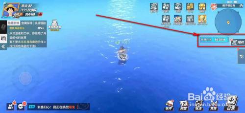 航海王热血航线奇遇焦急的渔夫任务怎么做