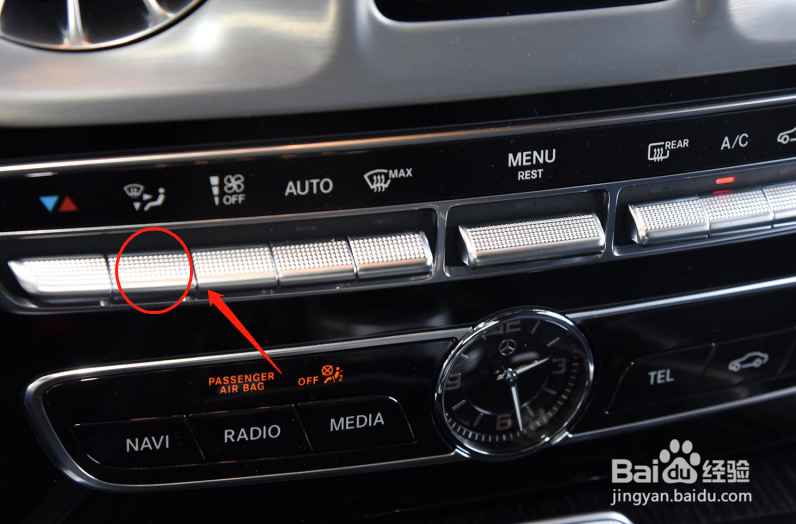 奔驰G级汽车空调怎么调节