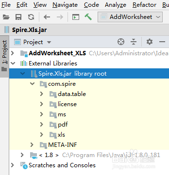 Java 添加、删除Excel工作表