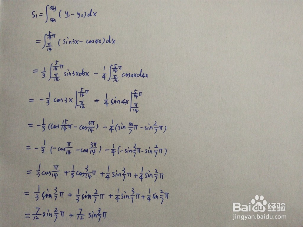如何求y=sin3x与y=cos4x围成的面积