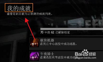 完美平台新手玩家怎么变成普通玩家