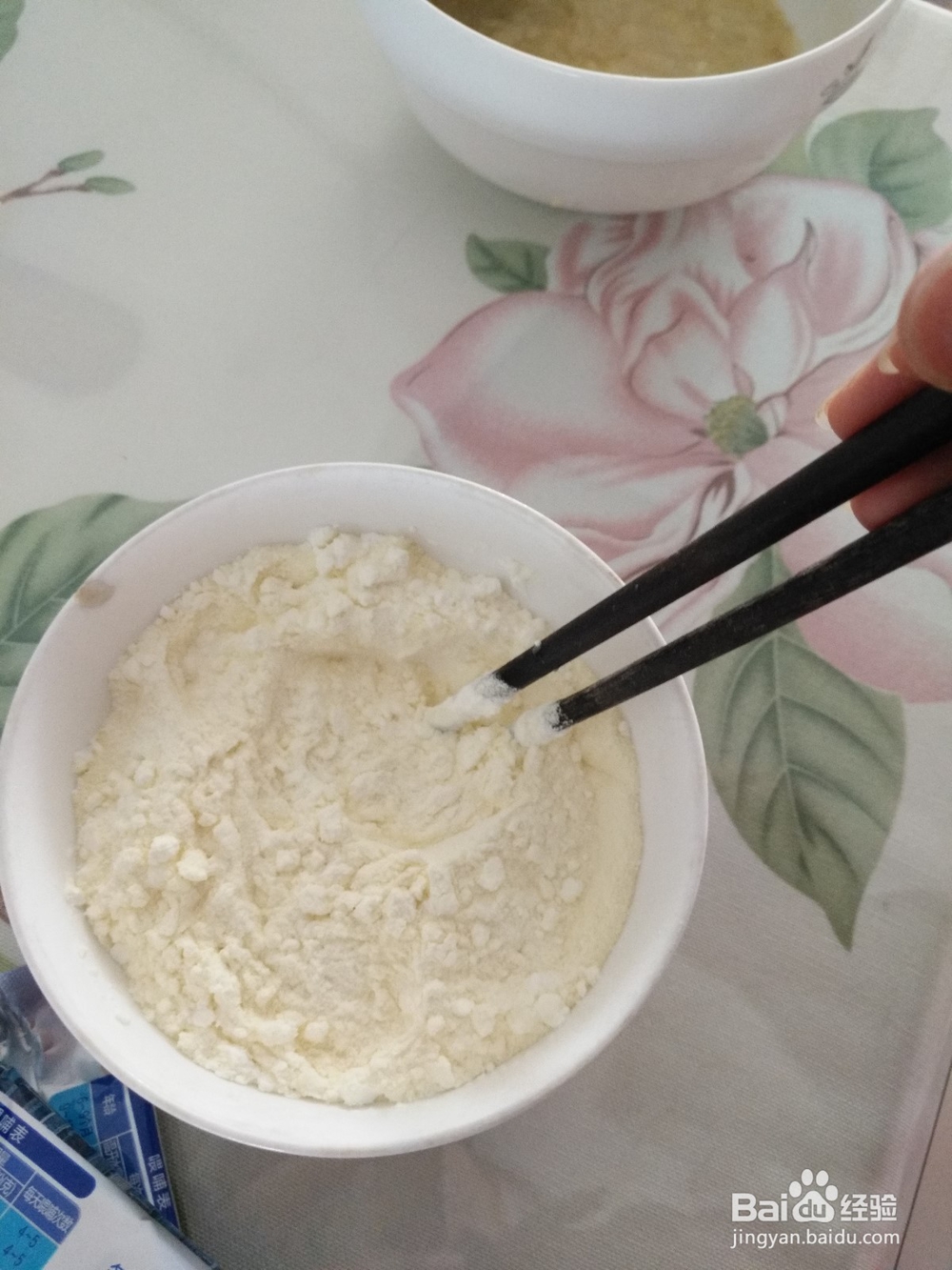 12个月宝宝的香蕉溶豆