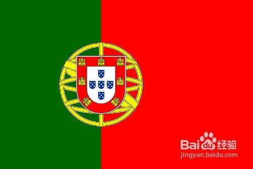 如何办理葡萄牙签证？