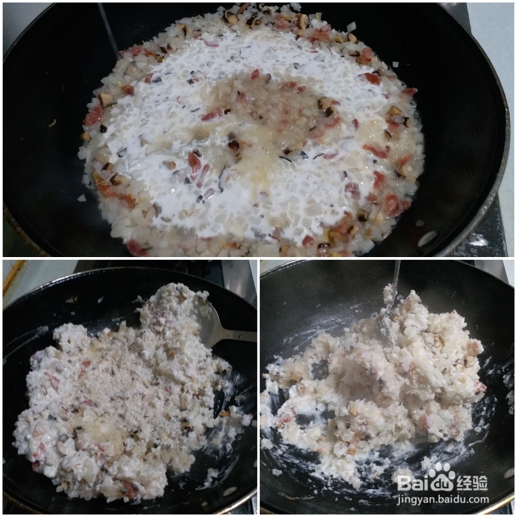 超诱人的腊肠萝卜糕