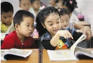 怎么样与男生朋友相处