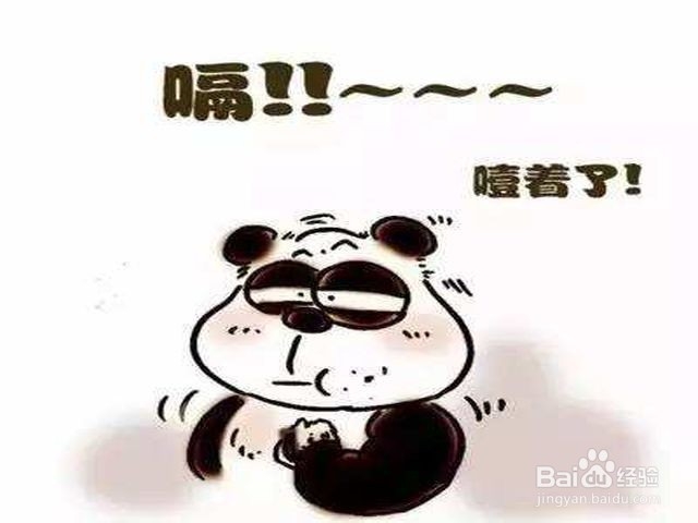 止住打嗝的最快方法