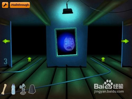 鬼屋大逃脱攻略