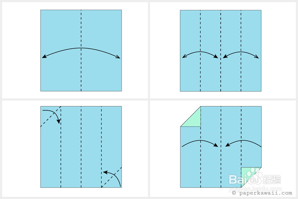 如何制作一个模块化的折纸立方体盒